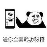 懒癌患者最佳旅游地 (懒癌晚期出境游自救)