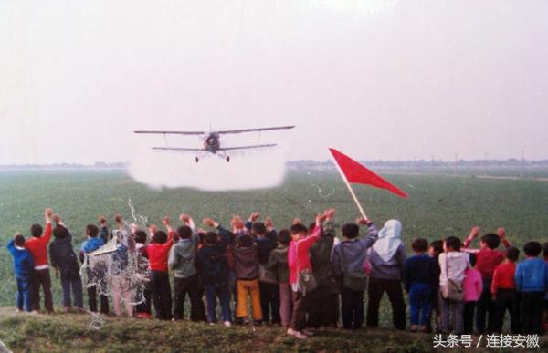 民航老照片大全,民航历史上的故事
