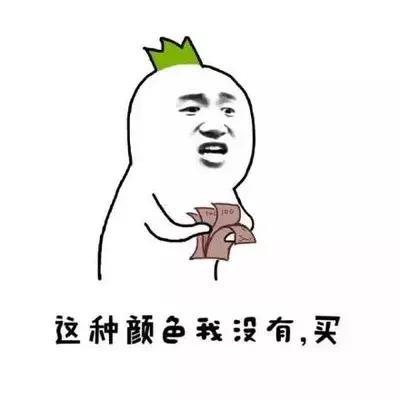 朋友圈不给看的代购靠谱吗,朋友圈代购是合法的吗