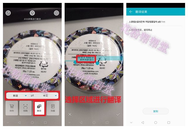 华为p20怎么才能更好用,华为p20目前使用如何