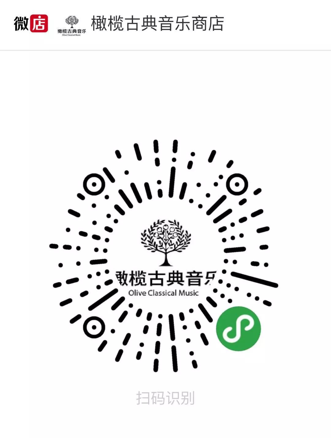 限时特惠│美翻天的2019年音乐日历！错过又要等一年！