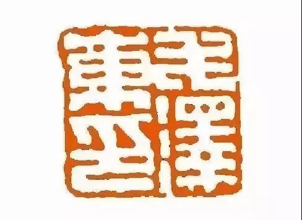 价值1亿的田黄石,1.53亿寿山石