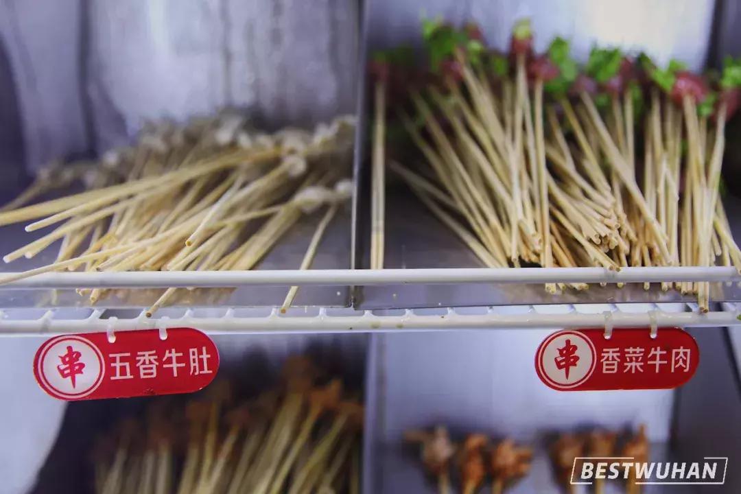 自从华农开了这家串串店，我出校门的理由又少了一个