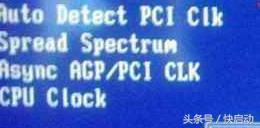技嘉超频bios下载,技嘉主板超频设置图解教程