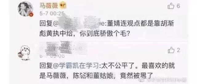 整容集体维权,整容脸打架