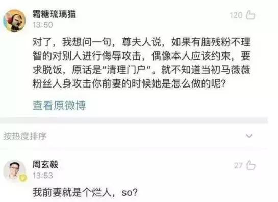 整容集体维权,整容脸打架