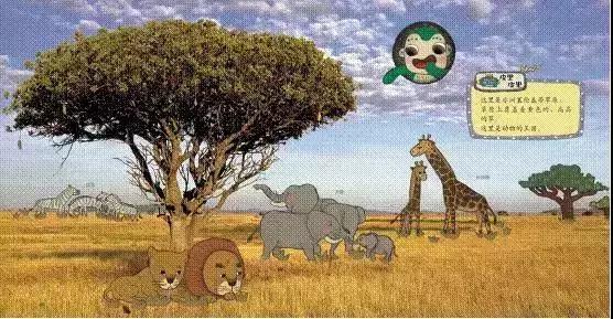 儿童益智书籍3-6岁绘本,宝宝图书1-3岁大绘本