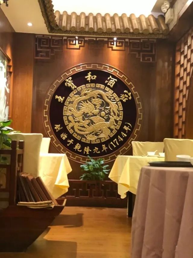 上海最老字号的6家店,上海必吃的十大名店