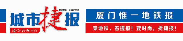 「陈飞教说闽南话」第33期：赚钱！赚大钱！