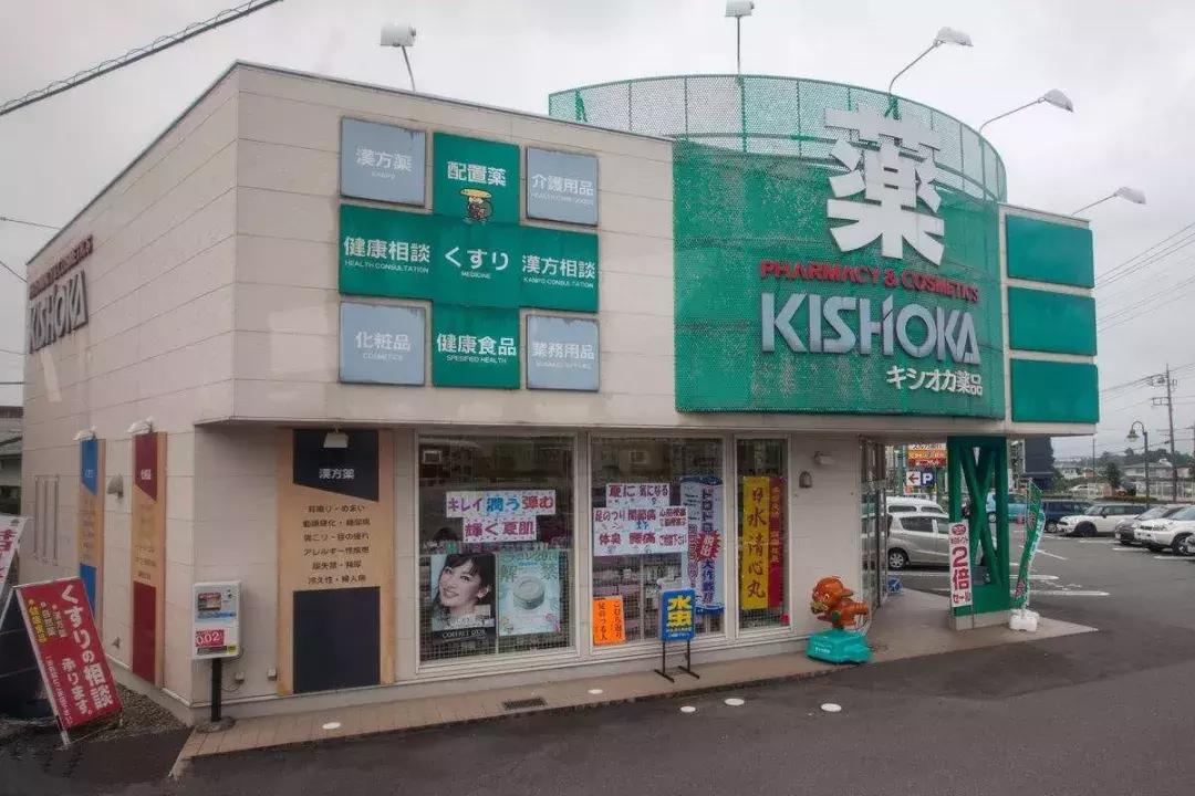 旅行中孩子突发疾病怎么办？不要慌！几招干货分享给你