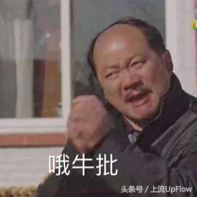 小时候没家长群,怀念没家长群的日子