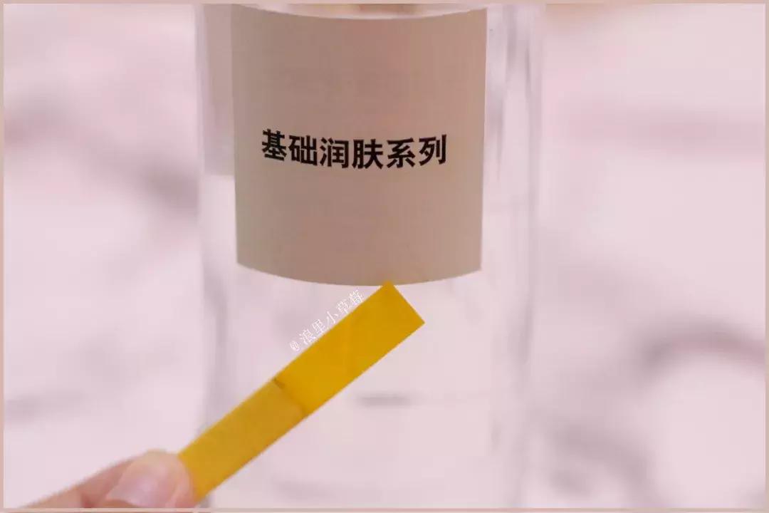 水乳套装排行榜前十名小红书,小红书推荐的水乳学生