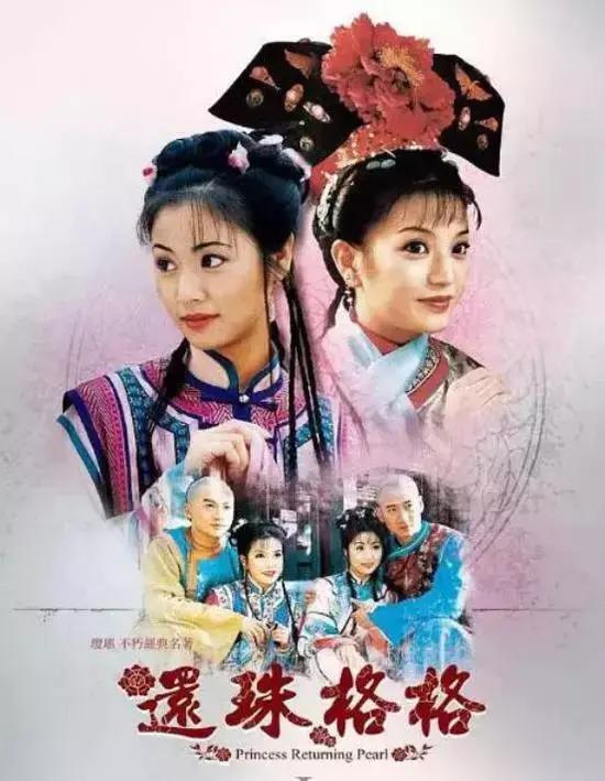 新版天龙八部的新看点,新版天龙八部定档了