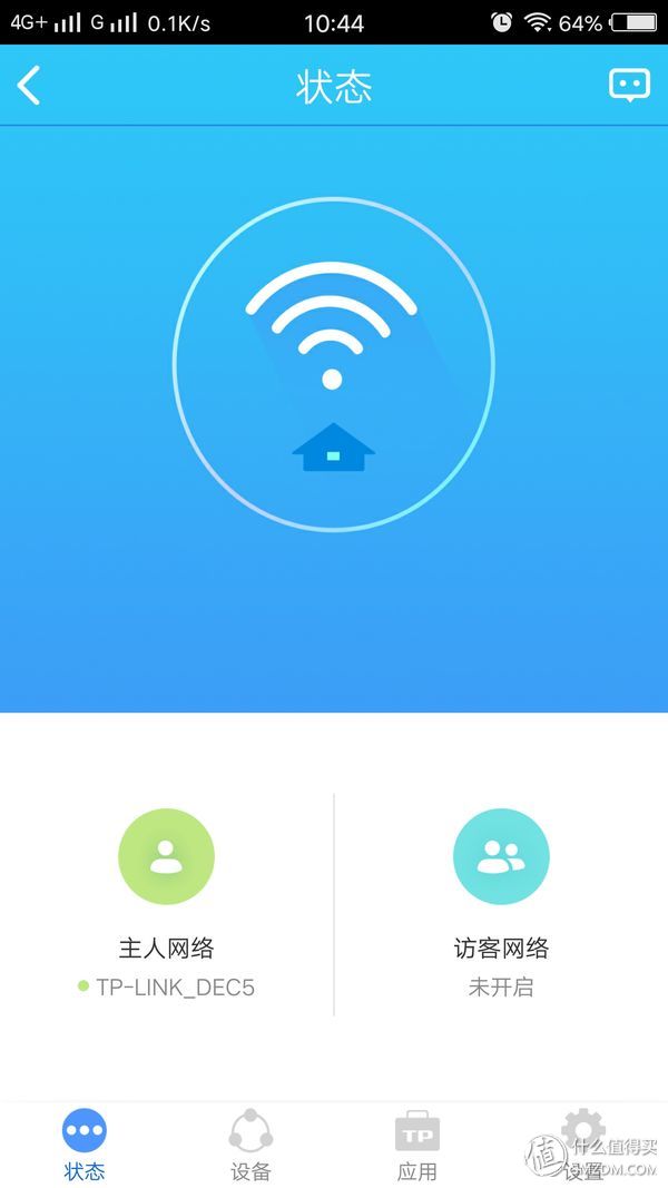 tp-linktl-wdr5660路由器评测,tp-linkac1200wdr5620千兆版测评