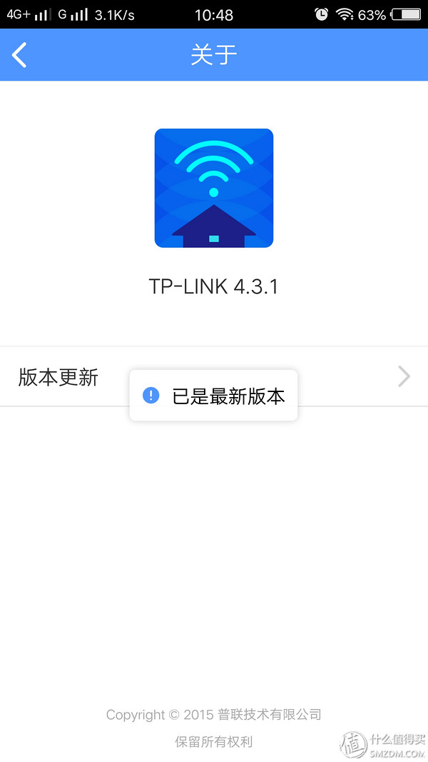 tp-linktl-wdr5660路由器评测,tp-linkac1200wdr5620千兆版测评