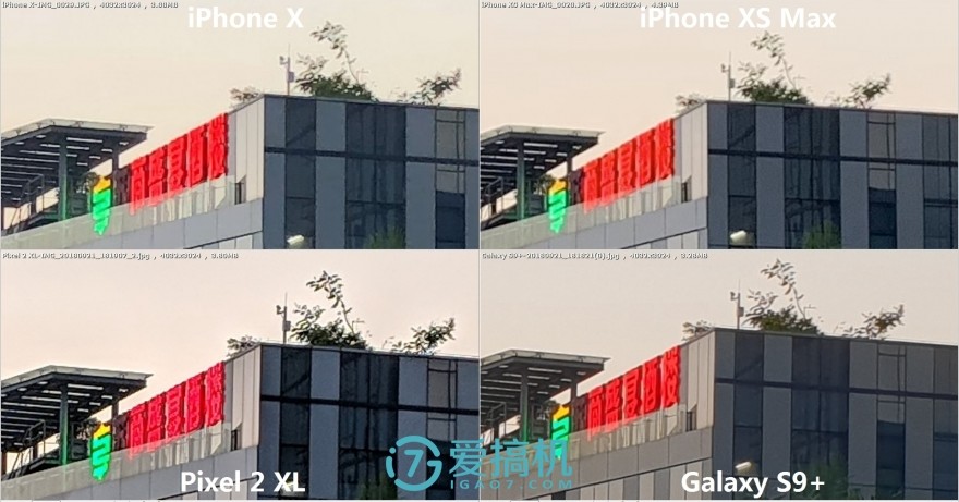 苹果xsmax全面评测,苹果xsmax依然是最好的手机