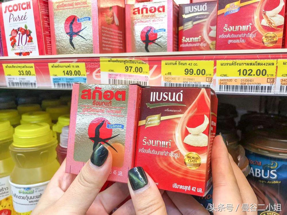 2018年最火的泰国711饮料，亲测了19款安利给你们