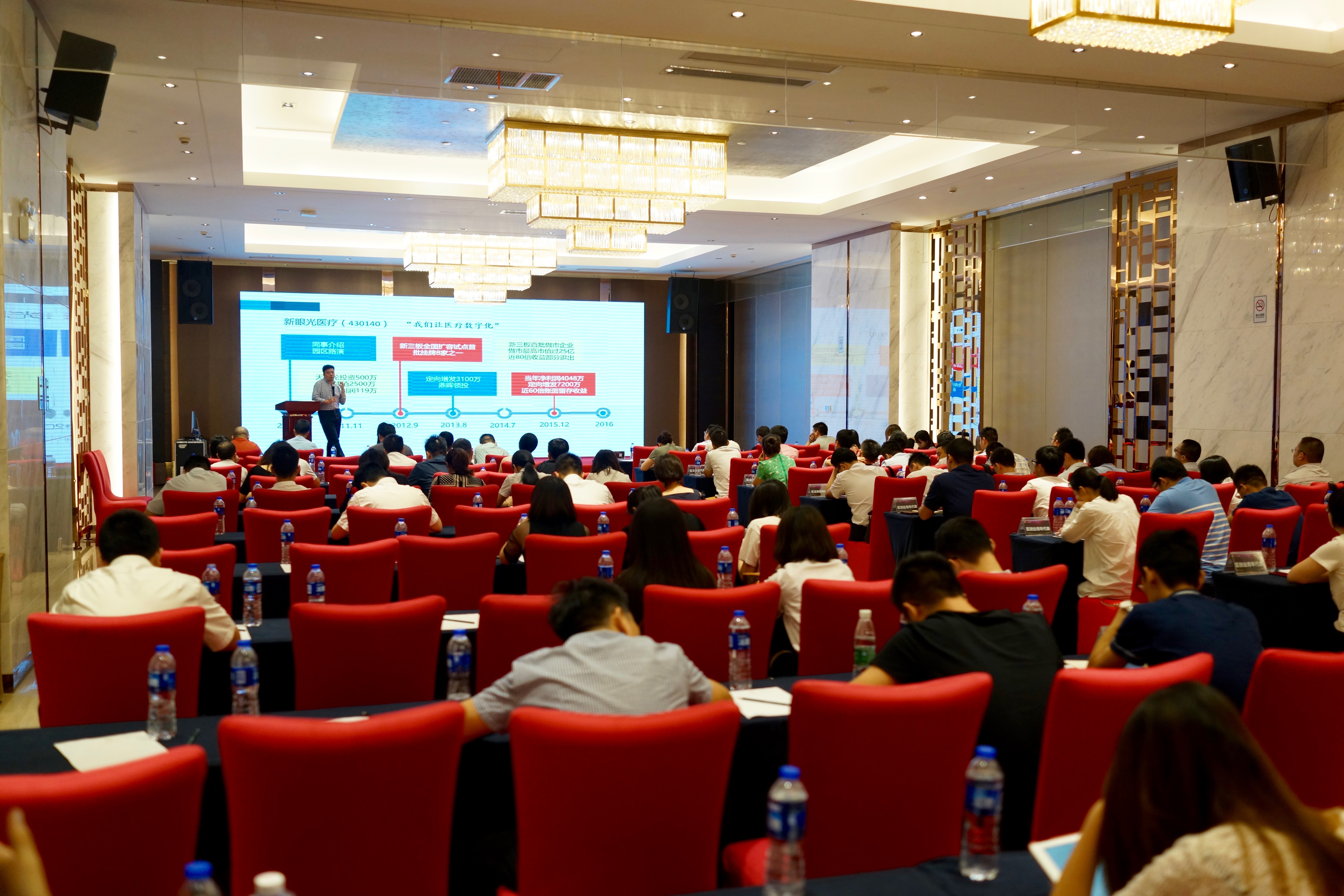 勇做时代弄潮儿2019,勇做时代的弄潮儿的提纲