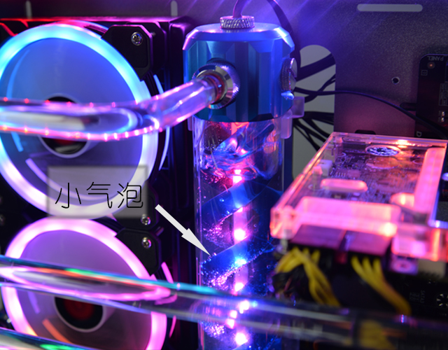 水冷电脑需要加多少水,电脑水冷散热器需要加水吗