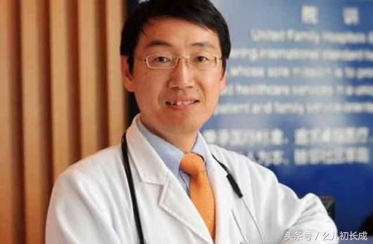 扁桃体咽峡炎,扁桃体咽峡炎症状