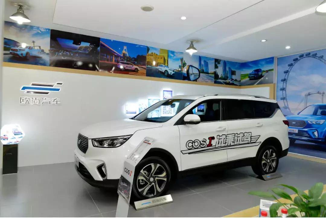 欧尚cos1到底能不能成为爆款,欧尚cos1最新款