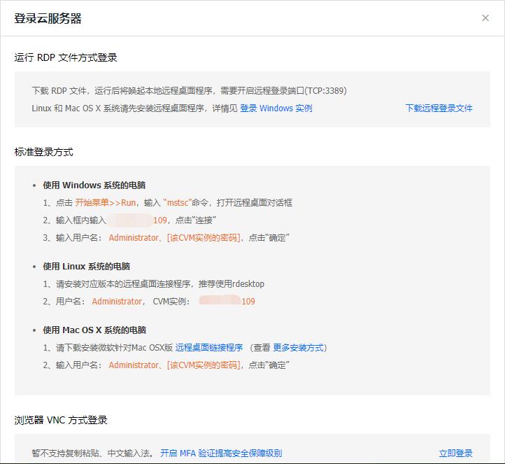 云服务器搭建邮件服务器,如何搭建云手机服务器