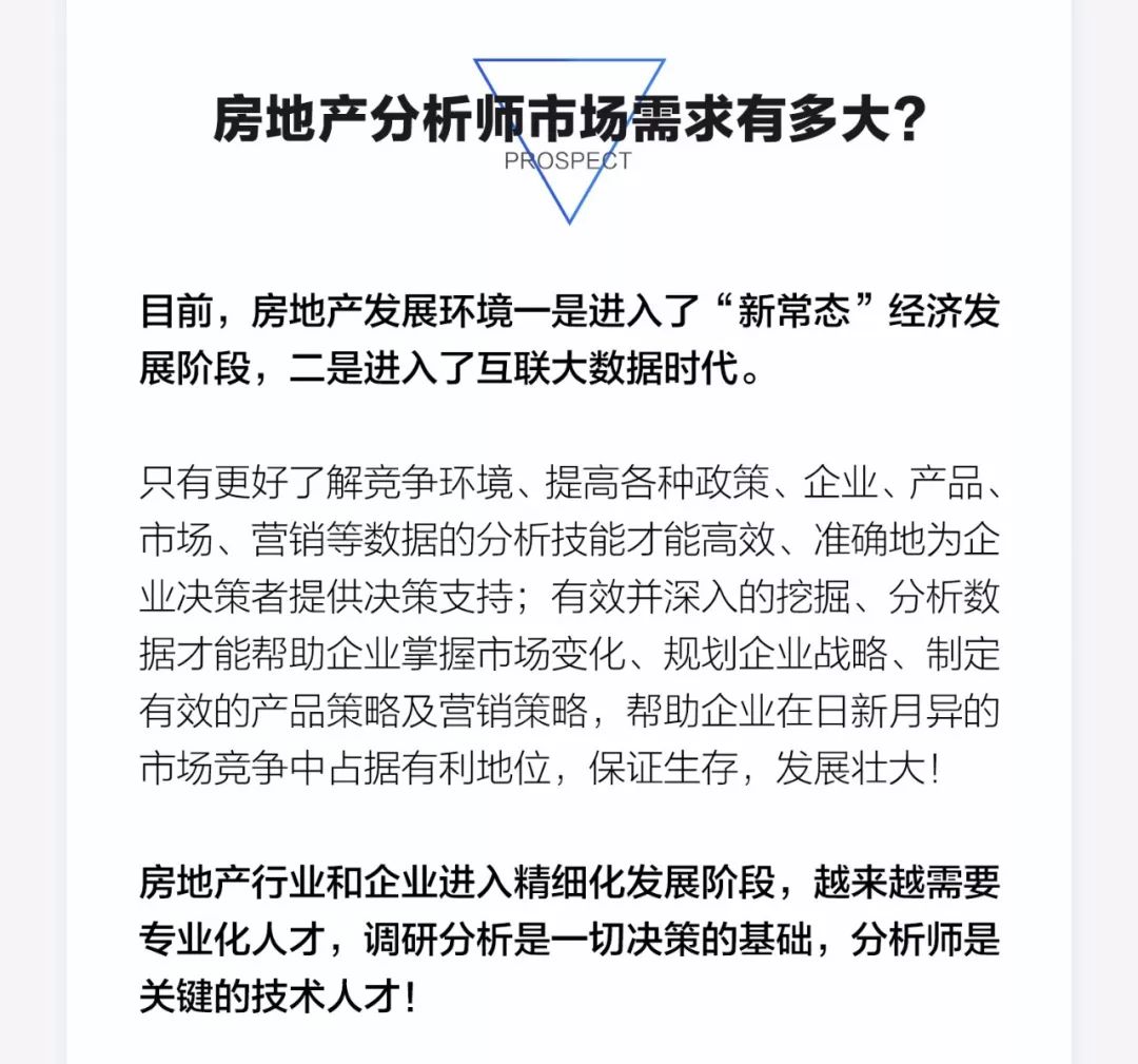 怎么才能成为优秀文案策划者,怎样才能成为优秀文案策划者