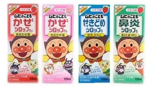 日本面包超人儿童感冒药好用吗,海淘儿童药需要注意什么