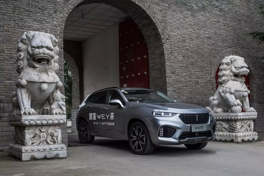 weyvv7混动,weyvv72021款