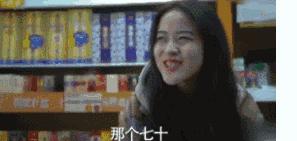 抽烟的鄙视链,中国青年吸烟率