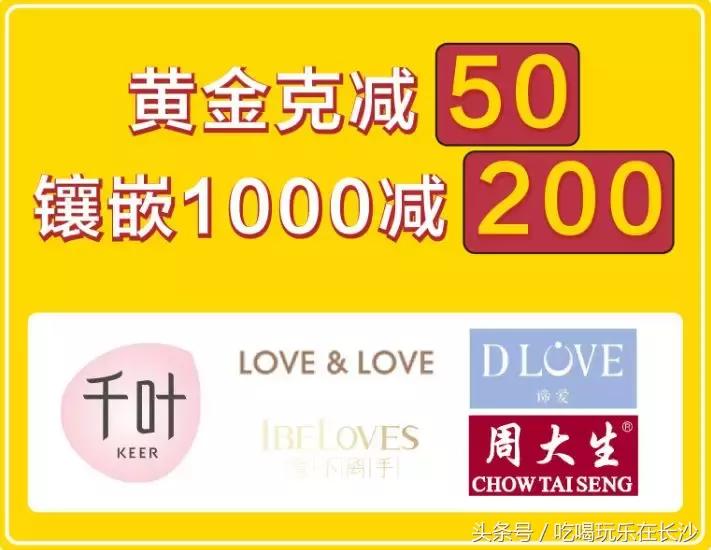 什么?女朋友说十一长假只去这里,简直甜蜜暴击一万点!