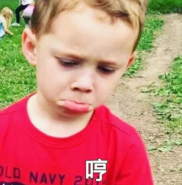 2018旅游景区口碑差评排行榜,口碑最差的5个景区有哪些