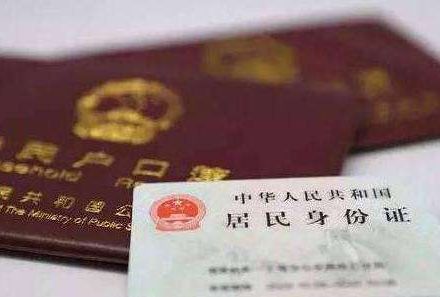 注意了！火车票购票出新规，国庆期间赣州加开一大波列车！赶紧看~