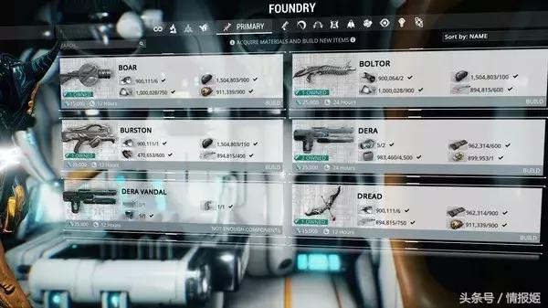 warframe未来战争,未来战争是什么样子的电影