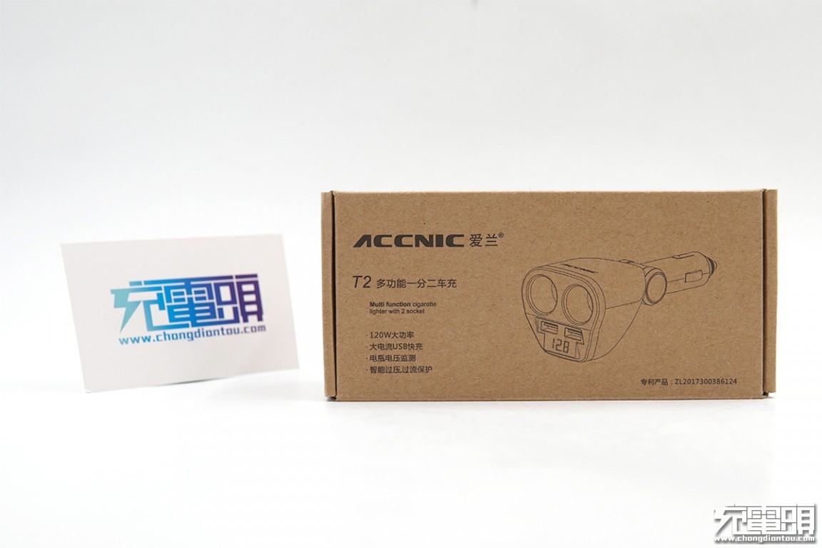 这款车充的设计怎么越看越奇怪