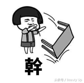 推荐好用的眉笔,值得买的眉笔