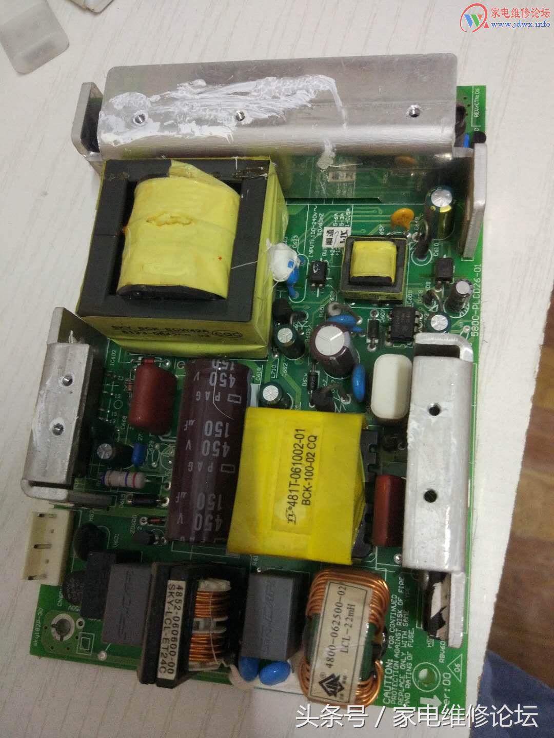 创维32l16hc有图无声维修,创维电视32e1a黑屏检查方法