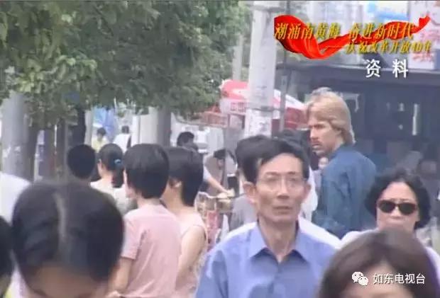 上海私人资金购买国企第一人！揭秘这个如东人鲜为人知的创业史