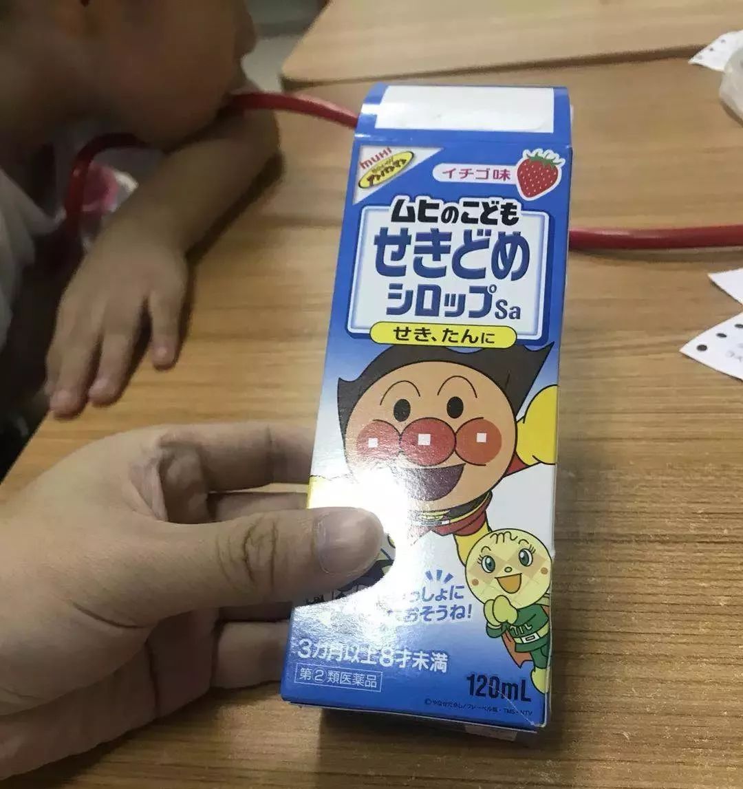 危险!浙江6岁姐妹花喝后被紧急送医!很多家庭常备,隐藏风险真不小!