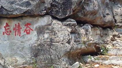 淮南旅游团二日游旅游景点推荐,安徽淮南有啥好玩地方