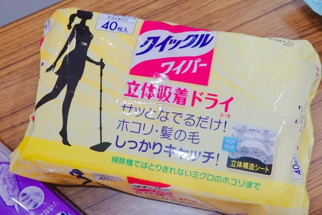 你看起来真好吃日语,你看起来真好吃2中文版