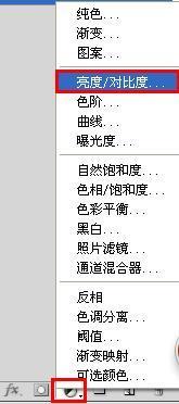 pscs6证件照换底色,ps2021证件照换底色