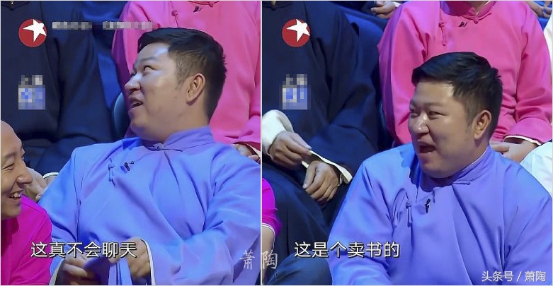 相声有新人十强各组对决,相声有新人4强最后排名