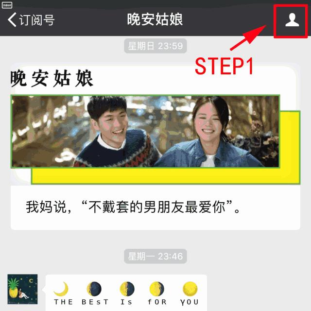 为什么女生不愿意给男生发自拍,为什么女生不愿意发照片给你看呢