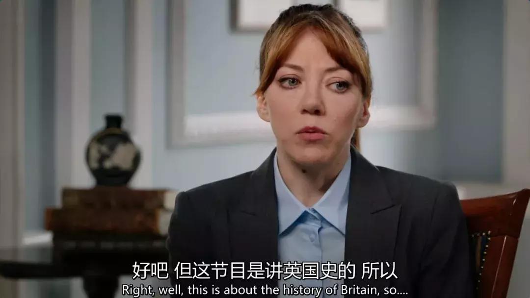 一本正经胡扯的BBC，污力满分！