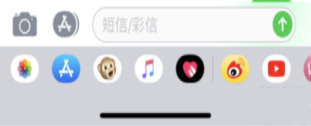 想买新款苹果手机,想买苹果手机又犹豫要不要买