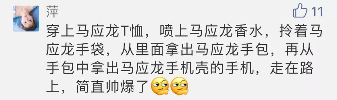 马应龙痔疮膏为什么卖得那么贵呢,马应龙痔疮膏国外售价