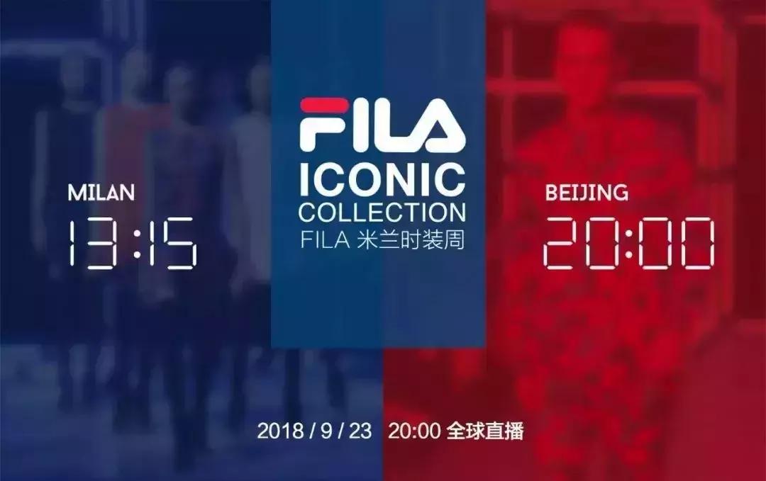 fila第一任设计师,fila米兰时装周