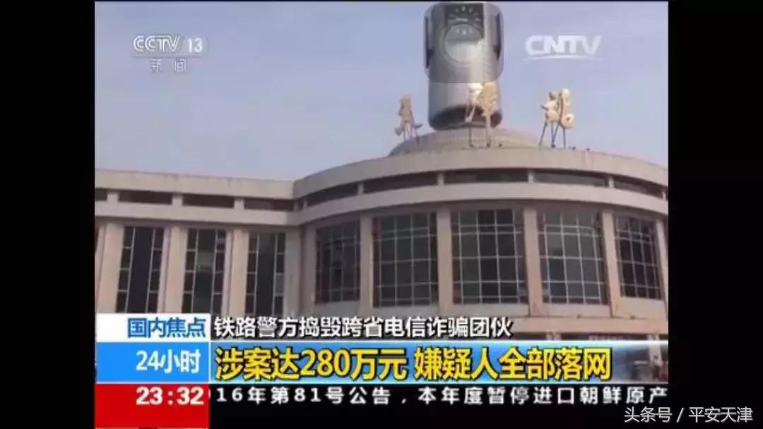 刀尖上的舞者缉毒英雄,刀尖上的舞者缉毒警察