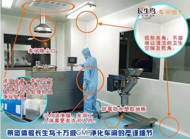 诸暨珍珠粉调面膜,诸暨中药面膜